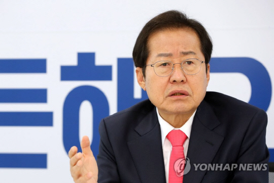 홍준표 대구시장.<연합뉴스>